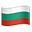 Отдых в Болгарии 2024