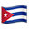 Отдых на Кубе 2024