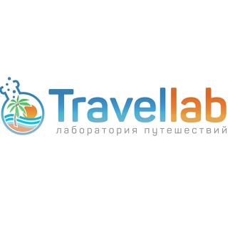 Travellab
