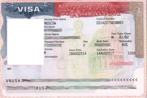 Сколько стоит виза в США для белорусов?