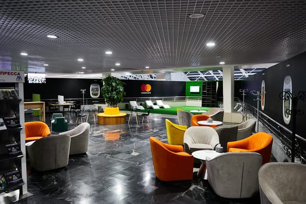 Бизнес зал Национального аэропорта Минск
